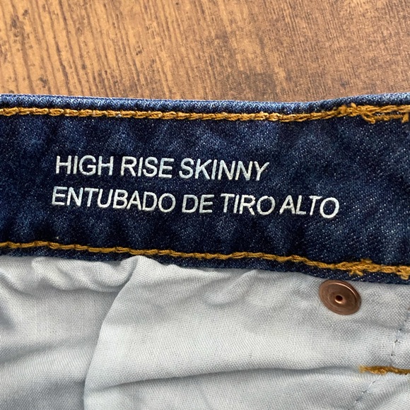 Wild Fable Jeans - Picture 4 of 6